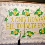 2008stspeterpaulfeast034
