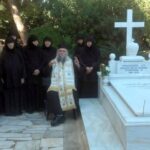 2013metpavlosgreece037